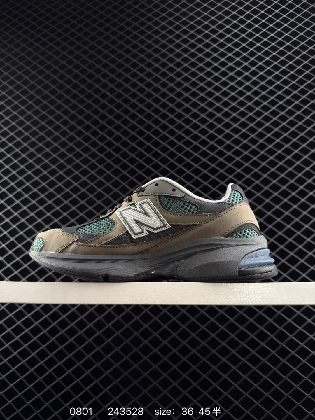 New Balance M2010